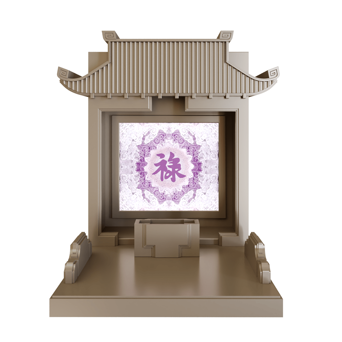 Bàn thờ mãn đường trúc chỉ nâu kim